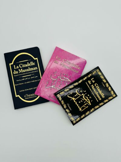 Livre La Citadelle du Musulman en version française